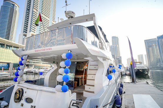 Majesty yacht | AED700/hour